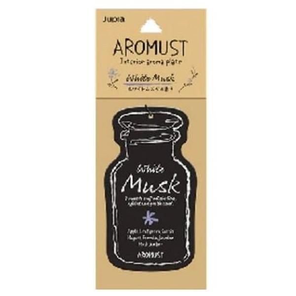 【 晴香堂 】アロマストプレート ホワイトムスク