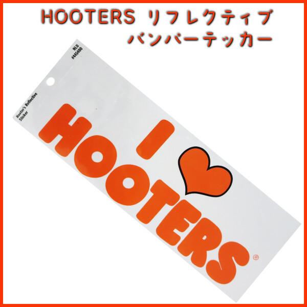 hooters とは