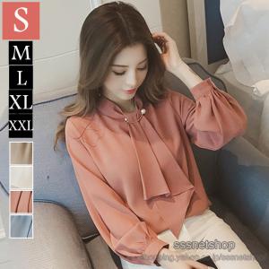 ブラウス トップス シャツ レディース シフォン 無地