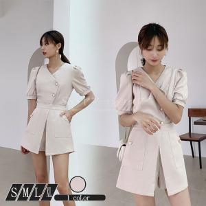 セットアップ 2点セット レディース パンツ パフスリーブ Vネック 春コート 5分袖 ロングコート ミニ丈 バブル袖 ファッション 通勤 Ol カジュアル Chutn Sssヤフーショップ 通販 Yahoo ショッピング