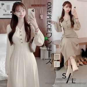 レトロ ワンピース お嬢様の商品一覧 通販 Yahoo ショッピング