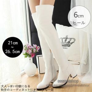 ニーハイブーツ ブーツ ロングブーツ シューズ 靴 ニーハイ ファッション レディース ストレート チャンキーヒール 歩きやすい 膝上 ラウンドトゥ Sssnetshop Chutn21lcm135 Sssヤフーショップ 通販 Yahoo ショッピング