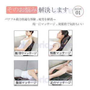 マッサージ器 小型 肩こり 全身 マッサージ枕...の詳細画像4