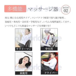 マッサージ器 小型 肩こり 全身 マッサージ枕...の詳細画像5