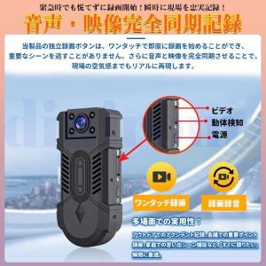 防犯カメラ 屋外 小型 家庭用 wifiなし ...の詳細画像5