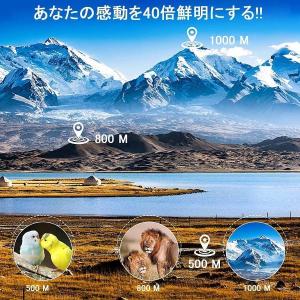 単眼鏡スマホ撮影 40*60高倍率スーパーズー...の詳細画像2