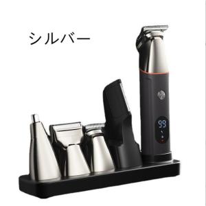 シェーバー 男性用シェーバー 体毛トリマー ボ...の詳細画像1
