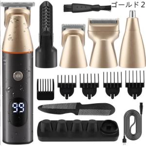 シェーバー 男性用シェーバー 体毛トリマー ボ...の詳細画像2