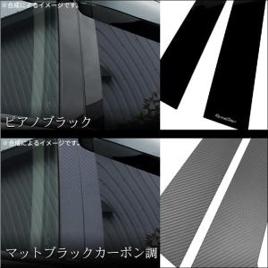 三菱 デリカD:5 (3DA-CV1W) ピラ...の詳細画像3