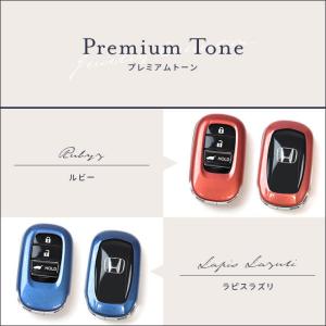 ホンダ スマートキーカバー キーケース Typ...の詳細画像3