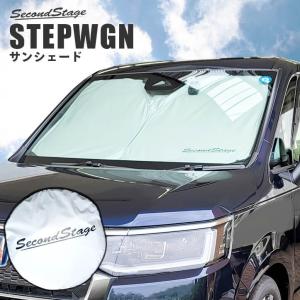 ステップワゴンRP6　無限スポーツサスペンション①/② 無限（MUGEN） スポーツサスペンション ステップワゴン RP8 2025/5