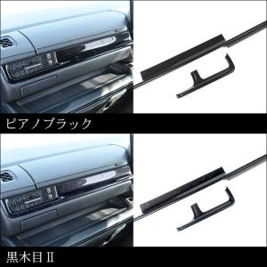 ホンダ 新型ステップワゴン RP6/7/8(2...の詳細画像3