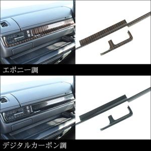 ホンダ 新型ステップワゴン RP6/7/8(2...の詳細画像4
