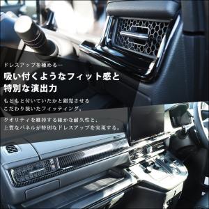 ホンダ 新型ステップワゴン RP6/7/8(2...の詳細画像5