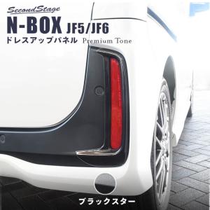 【New‼️】ホンダ純正JF5 JF6 N-BOX LEDヘッドライト 左 片側 New‼️】ホンダ純正JF5 JF6 N-BOX LEDヘッドライト 左 片側