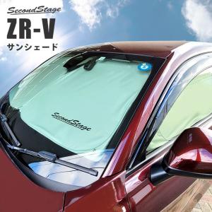 ステップ ワゴン HONDA ホンダ 純正 ワイパーブレードセット スノー