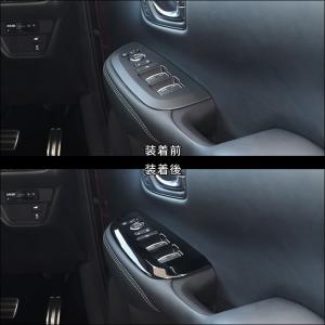 ホンダ ZR-V(RZ系) PWSW(ドアスイ...の詳細画像3