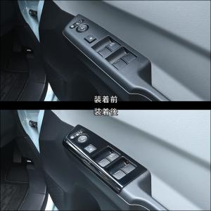 ホンダ N-ONE e: (JG5) Supe...の詳細画像2