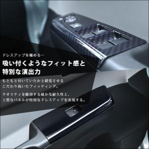 ホンダ N-ONE e: (JG5) Supe...の詳細画像5
