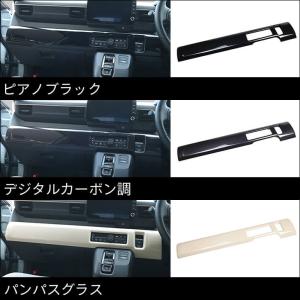 ホンダ N-ONE e: (JG5) Supe...の詳細画像3