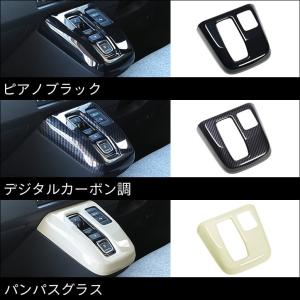 ホンダ N-ONE e: (JG5) Supe...の詳細画像3