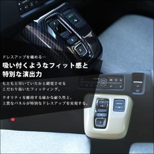 ホンダ N-ONE e: (JG5) Supe...の詳細画像4