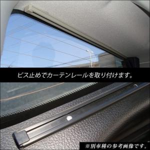 ハイエース200系 カーテンセパレーター(間仕...の詳細画像3