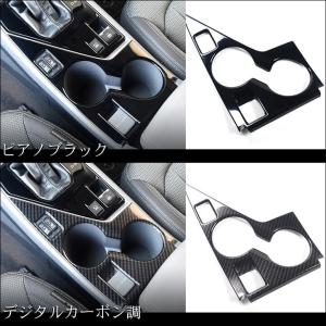 クロストレック インプレッサ GU系 カップホ...の詳細画像3