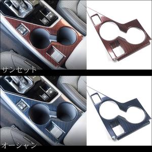 クロストレック インプレッサ GU系 カップホ...の詳細画像4