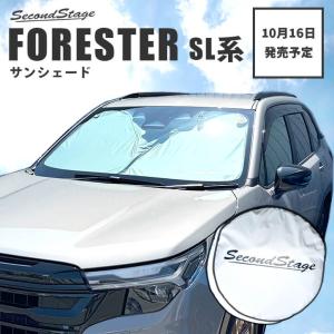 Aizu（アイズ） フォレスター SL [年式：R07.04〜現行] マルチシェード