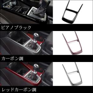 スズキ スイフトスポーツ スイフト コンソール...の詳細画像3