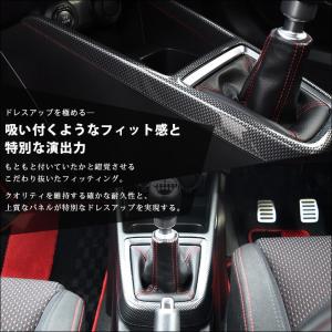 スズキ スイフトスポーツ スイフト コンソール...の詳細画像5