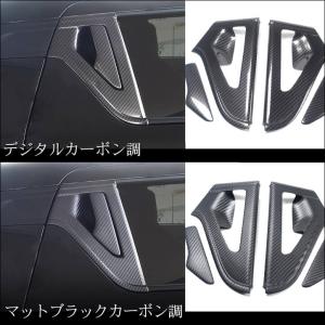 スズキ スイフトスポーツ スイフト リアドアノ...の詳細画像4