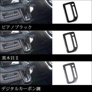 スズキ ソリオ SOLIO MA27/37S型...の詳細画像3