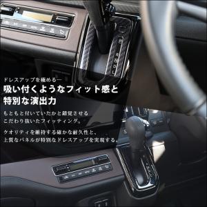 スズキ ソリオ SOLIO MA27/37S型...の詳細画像4