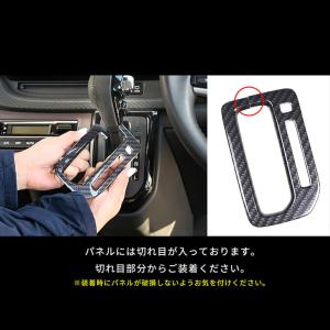 スズキ ソリオ SOLIO MA27/37S型...の詳細画像5