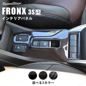 SUZUKI スズキ 純正 TVアンテナセット CAJB 9919F-72U00 | FRONX