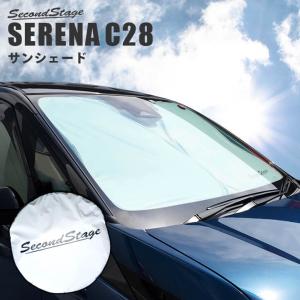 IMPUL（インパル） セレナ C27 エアロ サイドバイザー ( ドアバイザー