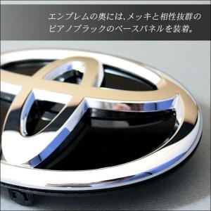 ヴォクシー 80系 前期 後期 エンブレムチェ...の詳細画像3