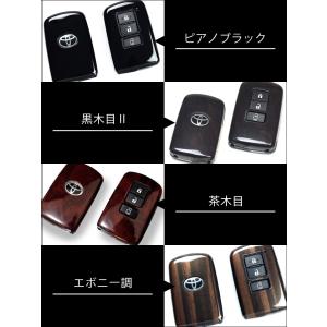 トヨタ スマートキーカバー キーケース Typ...の詳細画像5