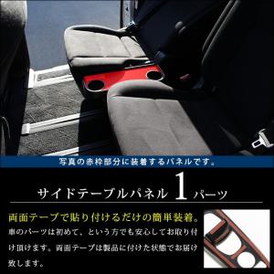 ヴォクシー ノア エスクァイア 80系 90系...の詳細画像1