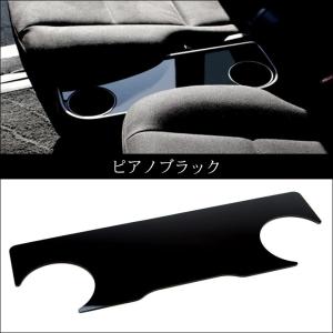 ヴォクシー ノア エスクァイア 80系 90系...の詳細画像3