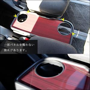ヴォクシー ノア エスクァイア 80系 90系...の詳細画像4