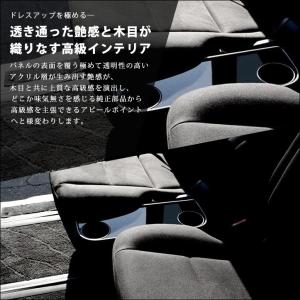 ヴォクシー ノア エスクァイア 80系 90系...の詳細画像5