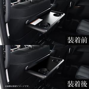 ヴォクシー ノア エスクァイア 80系 後期専...の詳細画像2