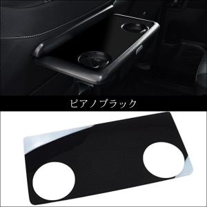 ヴォクシー ノア エスクァイア 80系 後期専...の詳細画像3
