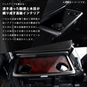 ヴォクシー ノア エスクァイア 80系 後期専...の詳細画像4