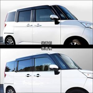 トヨタ タンク ルーミー 前期 後期 ピラーガ...の詳細画像2