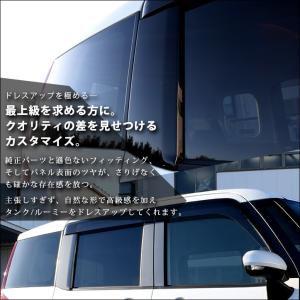 トヨタ タンク ルーミー 前期 後期 ピラーガ...の詳細画像5