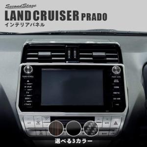 トヨタ（TOYOTA） ○純正部品 ランドクルーザープラドウェルカムライト